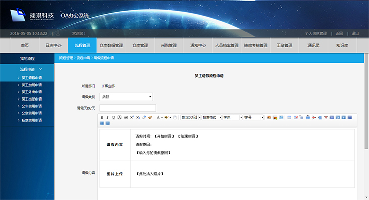 1462415424743718.jpg tupian3.jpg