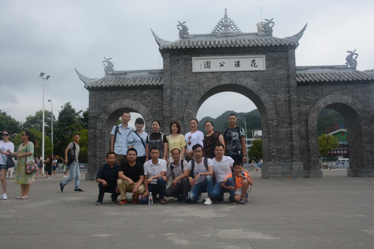 1504602999344385.jpg 1.jpg