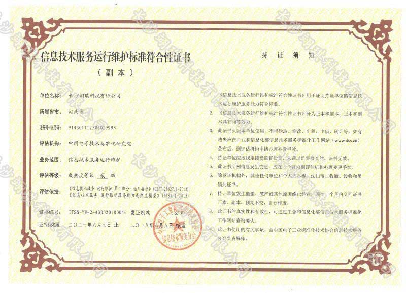 1534746066722165.jpg 1.jpg