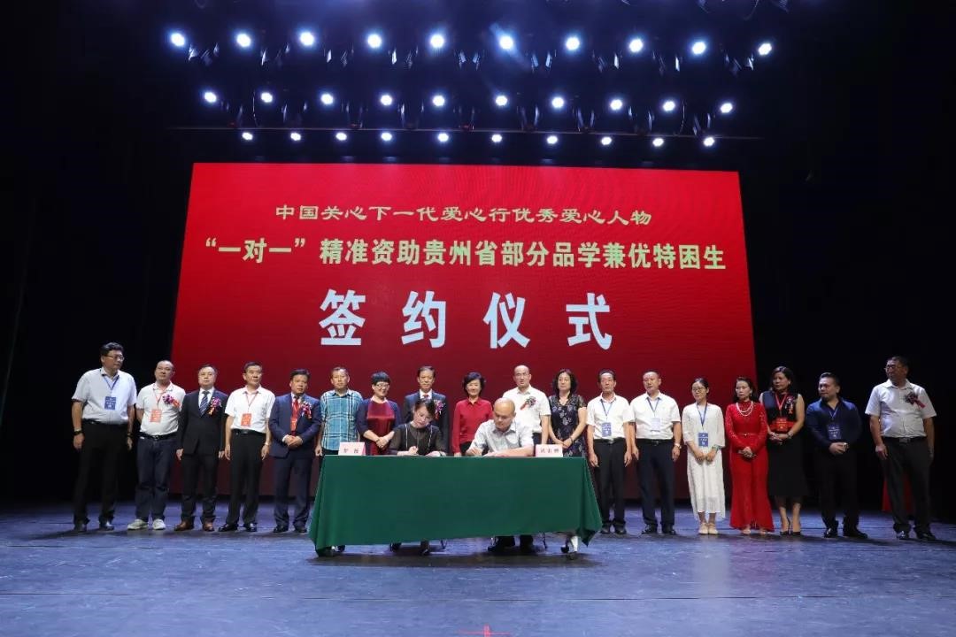 1535957619813470.jpg 5.jpg