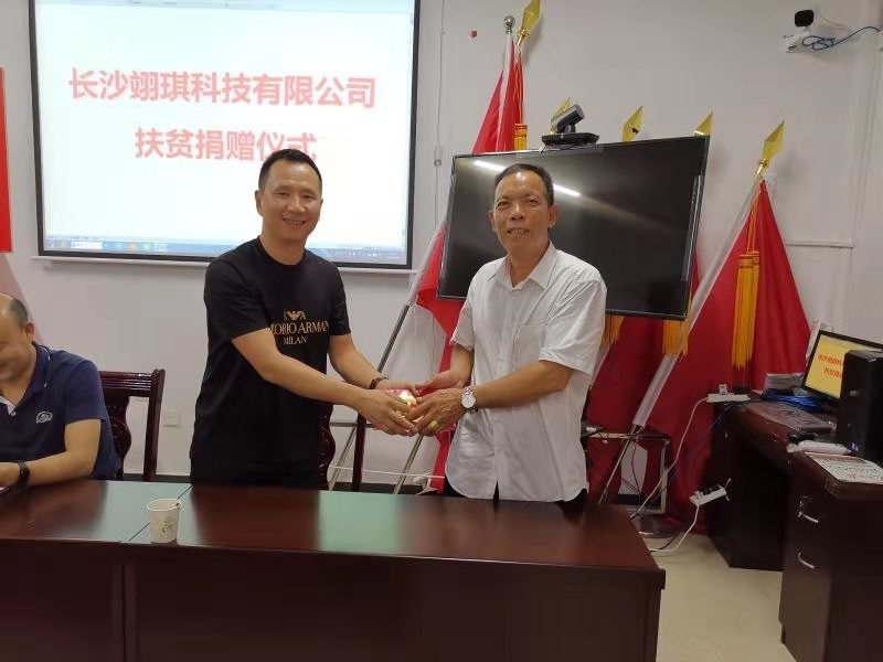 1568641199263860.jpg 2.jpg