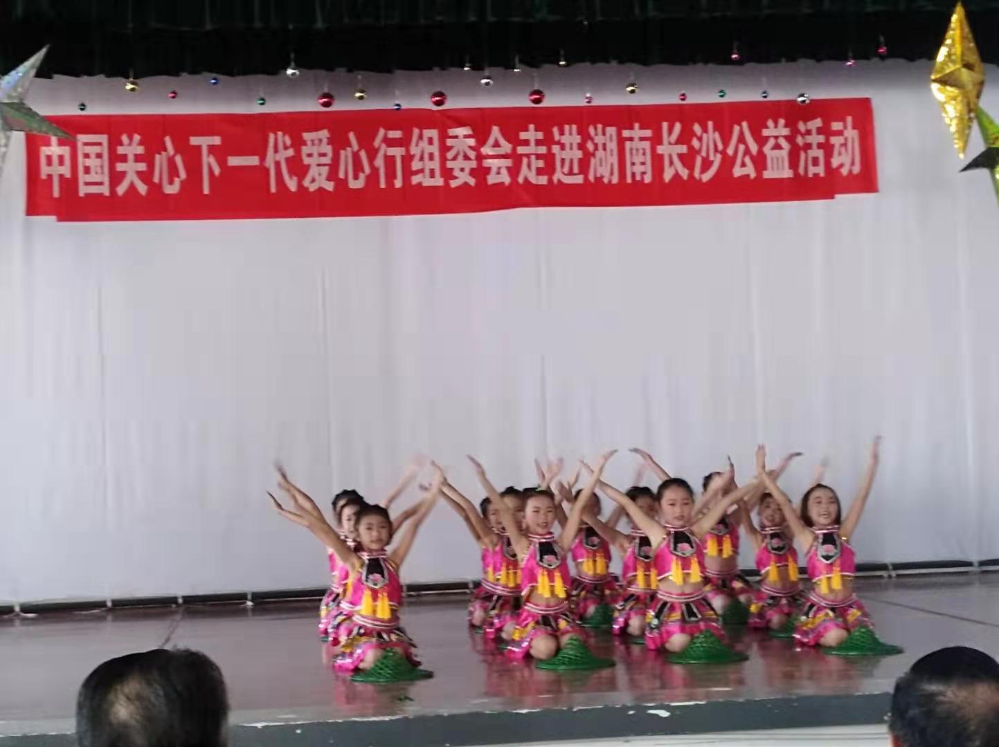 1572513955812170.jpg 舞蹈.jpg