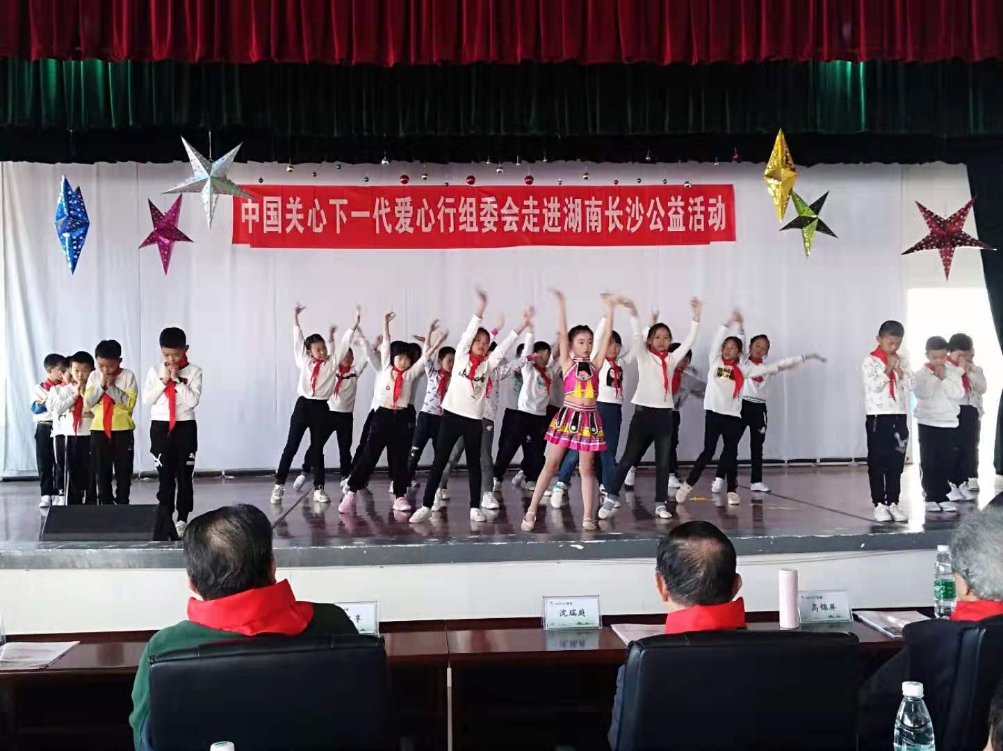 1572513994311418.jpg 舞蹈1.jpg